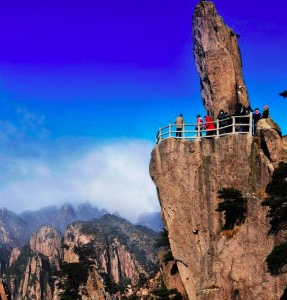 Viajes huangshan