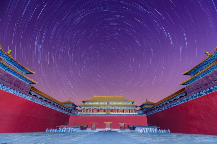 Viaje de 4 Días en Grupo Pequeño de Pekín