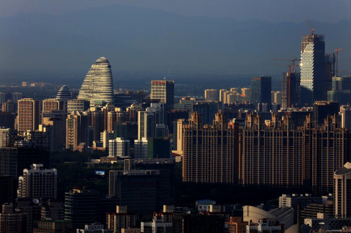 Este de China & Pekín