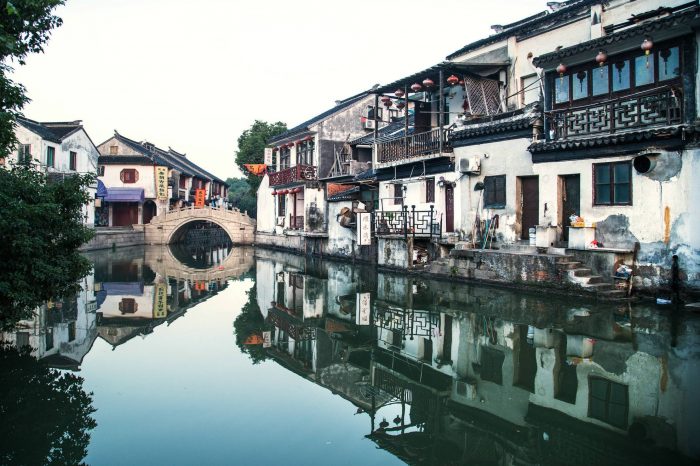 Viaje de un Día de los Destacados de Suzhou
