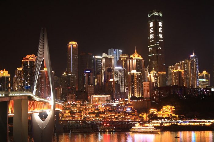 Viaje de La Esencia de Chongqing