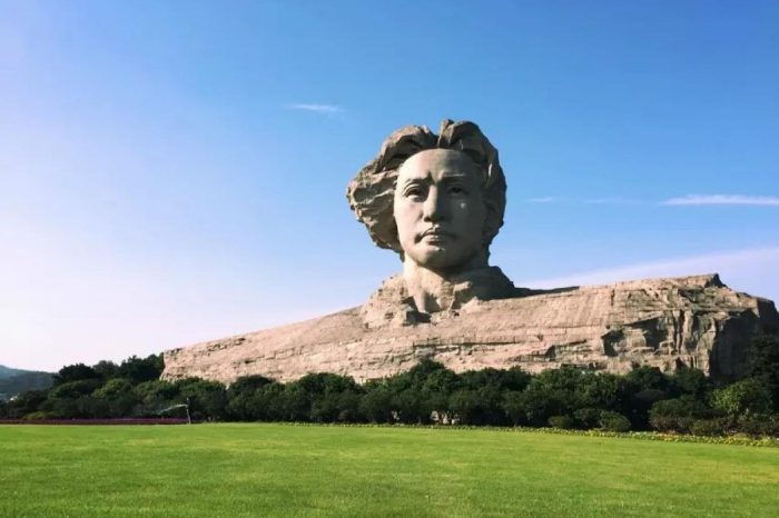 Viaje de 3 Días de Changsha & la Visita de la Ciudad Natal del Presidente Mao